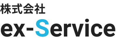 株式会社 ex_service