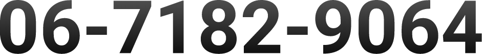 06-7182-9064